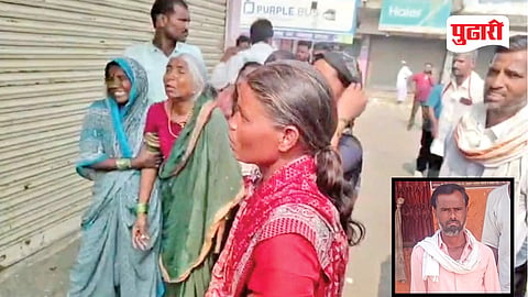 Nanded Farmer Death