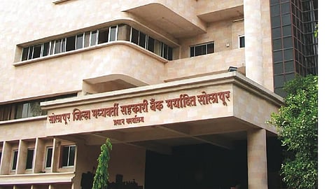 Solapur DCC Bank