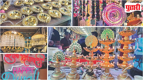 Diwali Lighting
