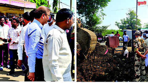 Latur News