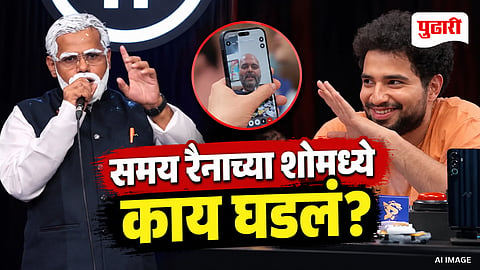 India’s Got Latent PM Modi Mimicry