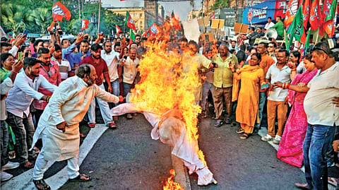 BJP Protest |