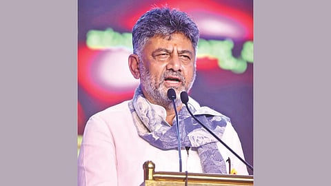 D.K. Shivakumar