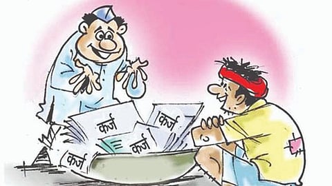 Satara News