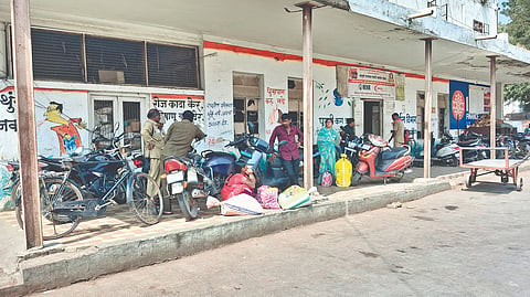 Solapur News