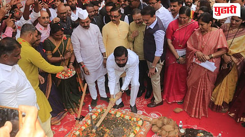 Nashik Simhastha Kumbh Mela