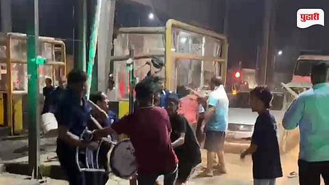 Kharpada toll plaza