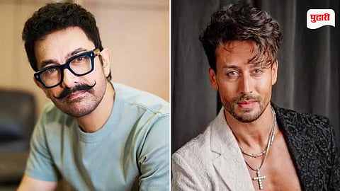 Tiger Shroff Firing Case