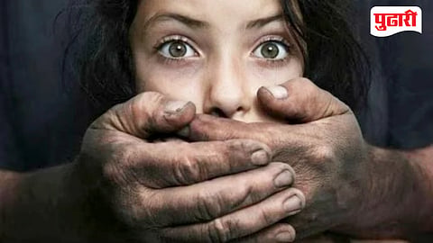 Mumbai Minor Girls Missing Cases 2026