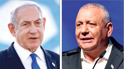 Israel Elections |