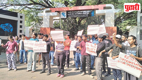 FTII Students Protest