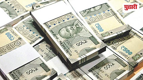 Jalna Farmer Loan Waiver Scheme