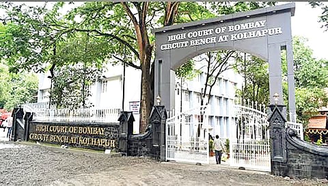 Kolhapur Circuit Bench |