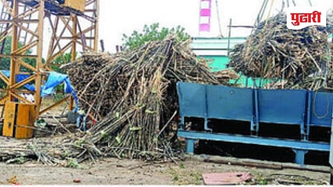 Pangaon Vimal Agro Sugar Factory