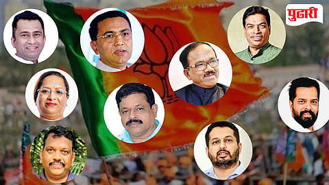 BJP Goa Candidate