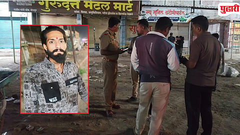 Gangapur Knife Attack Youth