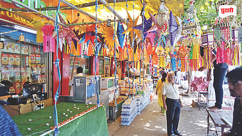 Navi Mumbai Diwali Akash Kandil