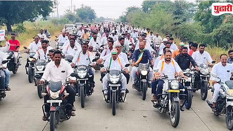 Congress Bike Rally