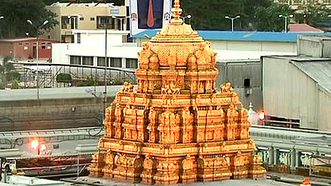 Tirupathi