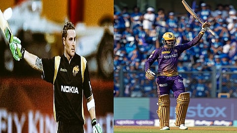 KKR