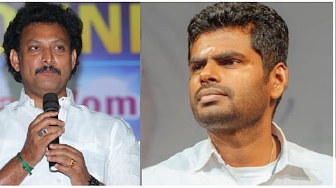 annamalai