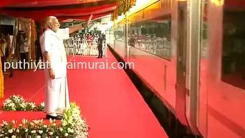 PM Modi