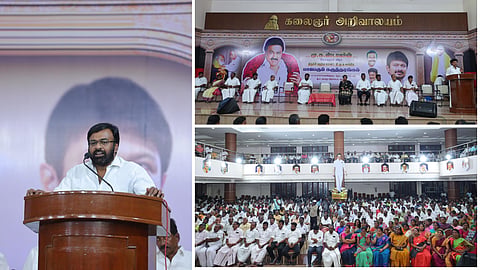 Karu Palaniappan