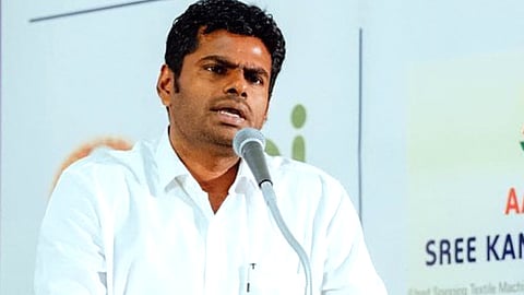 Annamalai