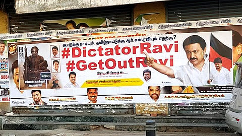DMK poster