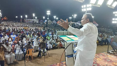 A Raja