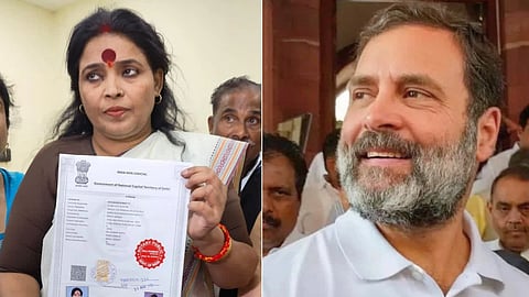 ராகுல் காந்தி