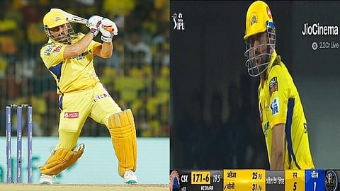 MS Dhoni