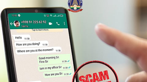 SCAM