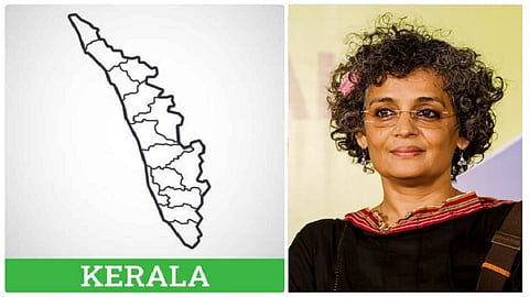 Arundhati Roy