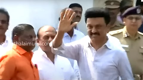 CM stalin