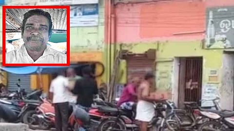 மதுபான கடை