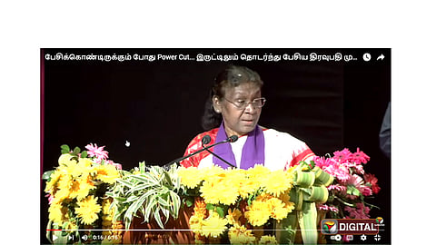 Draupadi Murmu