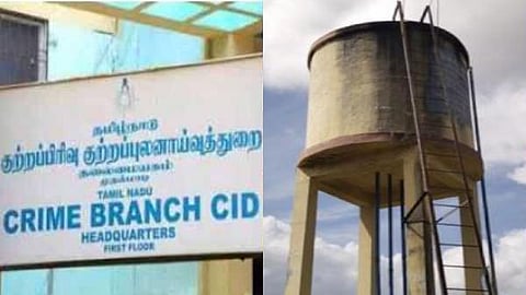 Vengaivasal issue