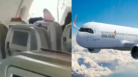 asiana airlines