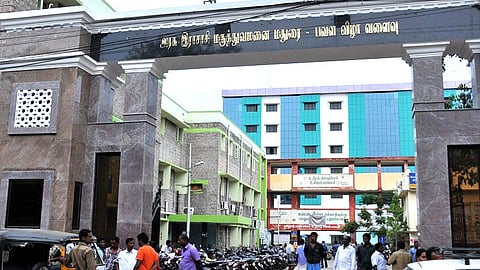 madurai GH