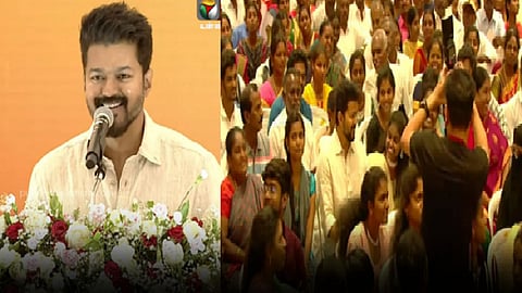 விஜய்