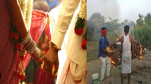 புதுமண ஜோடி