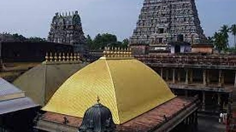சிதம்பரம்