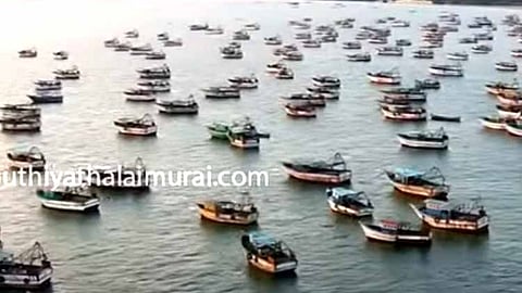 boat
