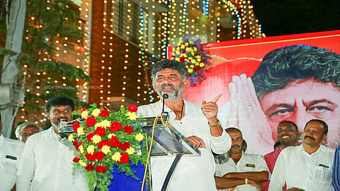 dk shivakumar