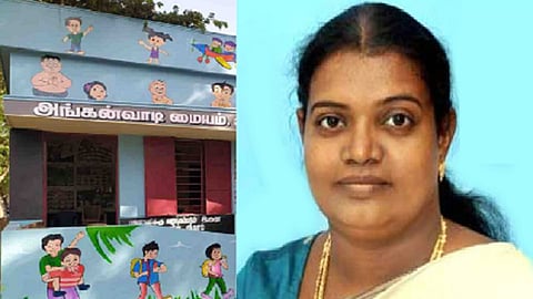 அங்கன்வாடி மையம், கீதாஜீவன்