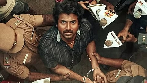 Maaveeran