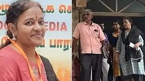 உமா கார்கி