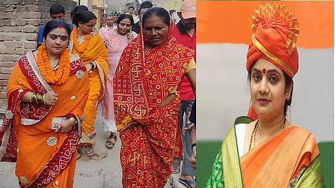 Rakhi Gupta