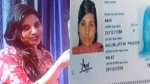 anju